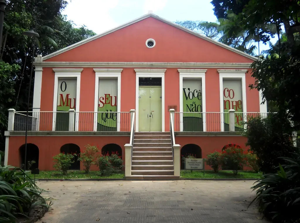 Museu Paraense Emílio Goeldi