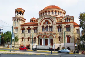 Church of Saint Dionysius the Areopagite