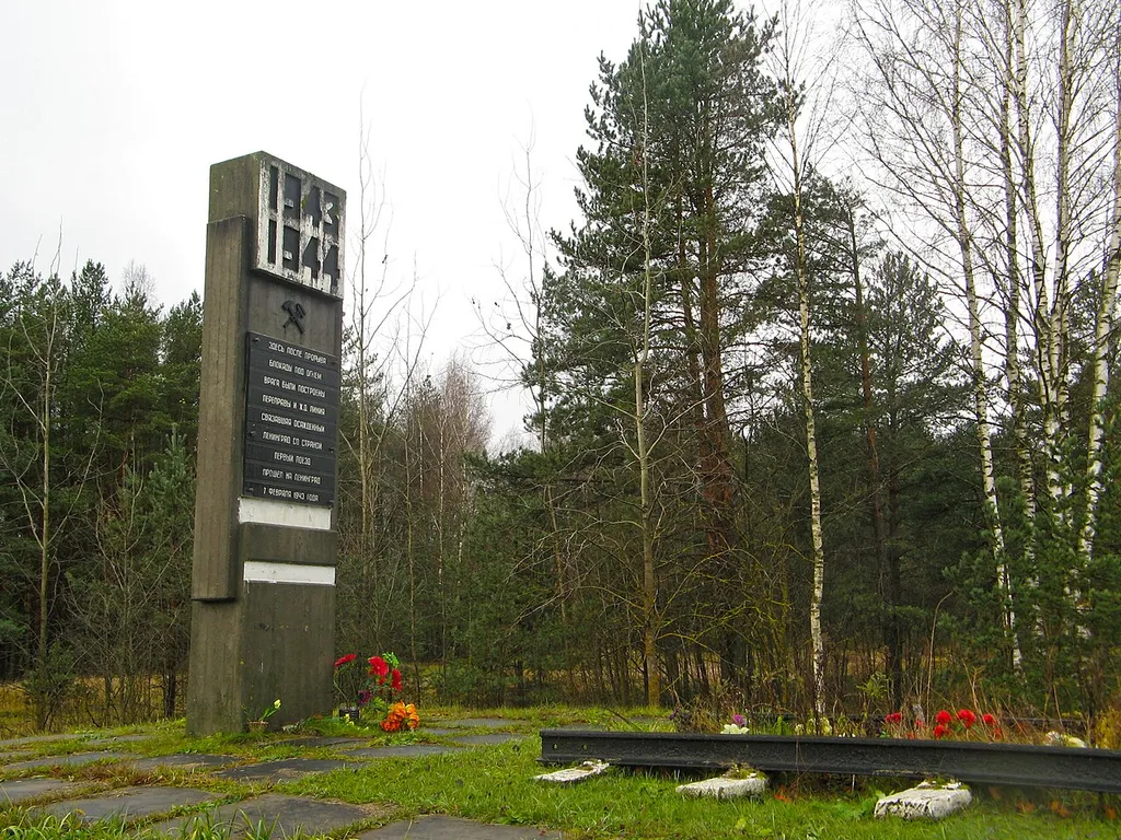 Мемориальный комплекс: 61 км Мурманского шоссе, у поворота на посёлок, Приладожский, Кировский район, Ленинградская область