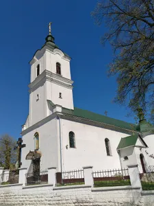 Church of the Transfiguration