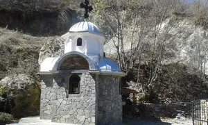 St. Petka Church