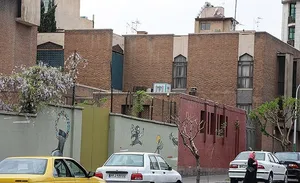 Saint Abraham Church (Tehran)