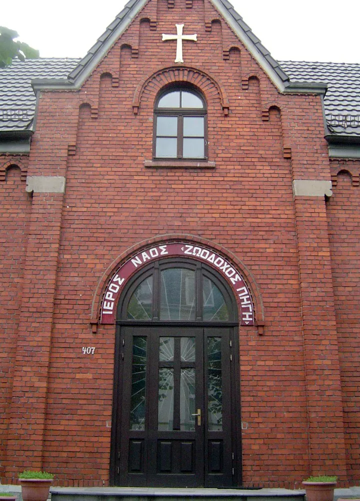 Greek Orthodox Church in Wuppertal, Germany