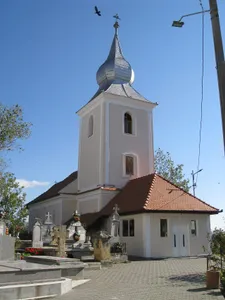 Church of the Holy Archangels, Blaj