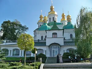Nativity of the Theotokos Church