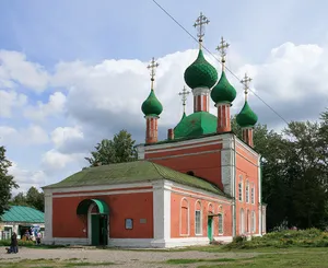 Saint Alexander Nevsky church, Pereslavl-Zalessky