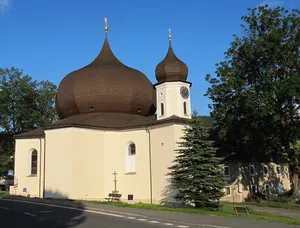 Church of Saint Mary of Help