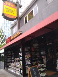 Cinematheque 16 Moviehouse