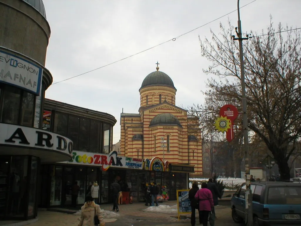 Kruševac downtown