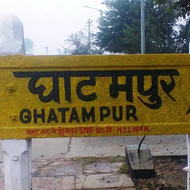 Ghatampur
