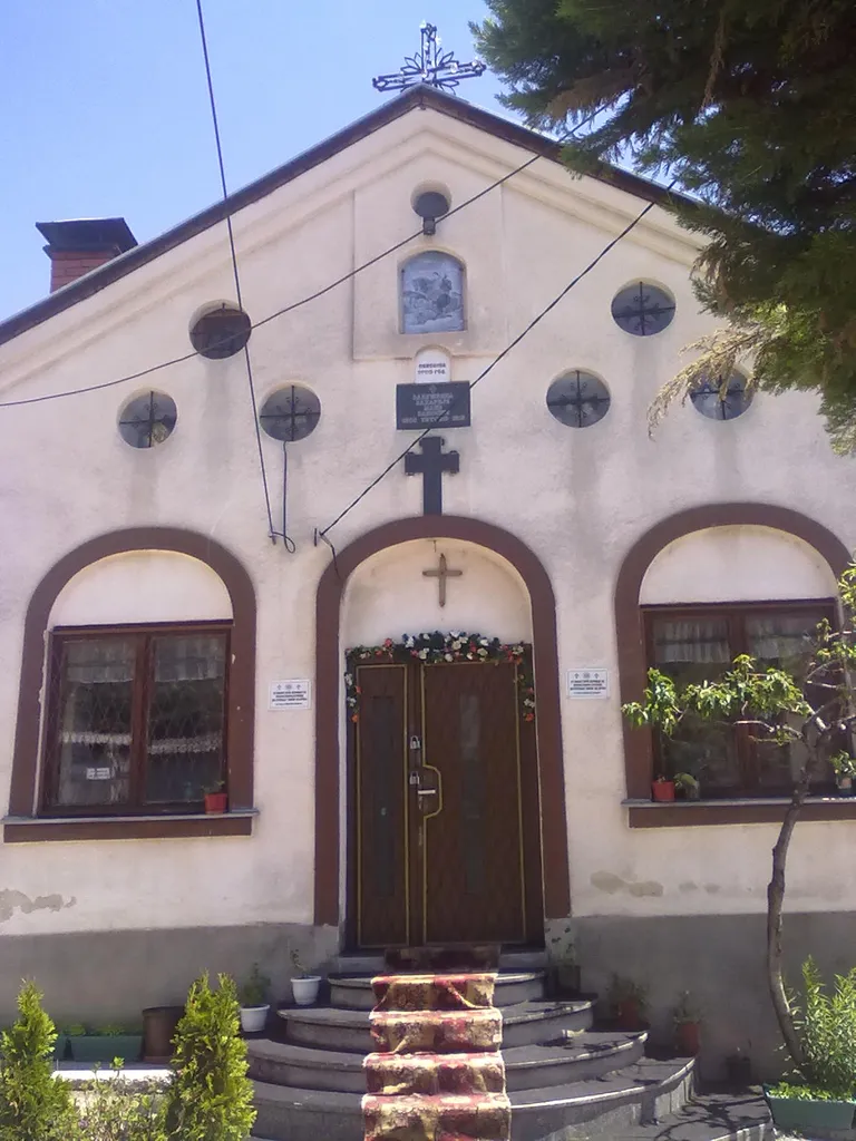 Sts. Demetrius Church in Tetovo, Macedonia