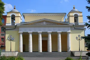 Church of St. Louis of the French