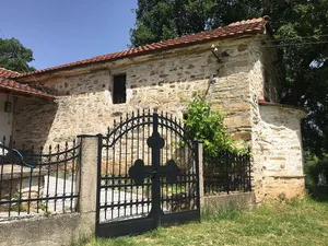 Church of St. Theodore Stratelates