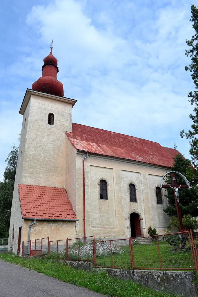 This media shows the protected monument with the number 612-2591/0 CHMSK/612-2591/0,CHMSK/612-2591(other) in the Slovak Republic.