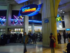 UGC Ciné Cité Les Halles