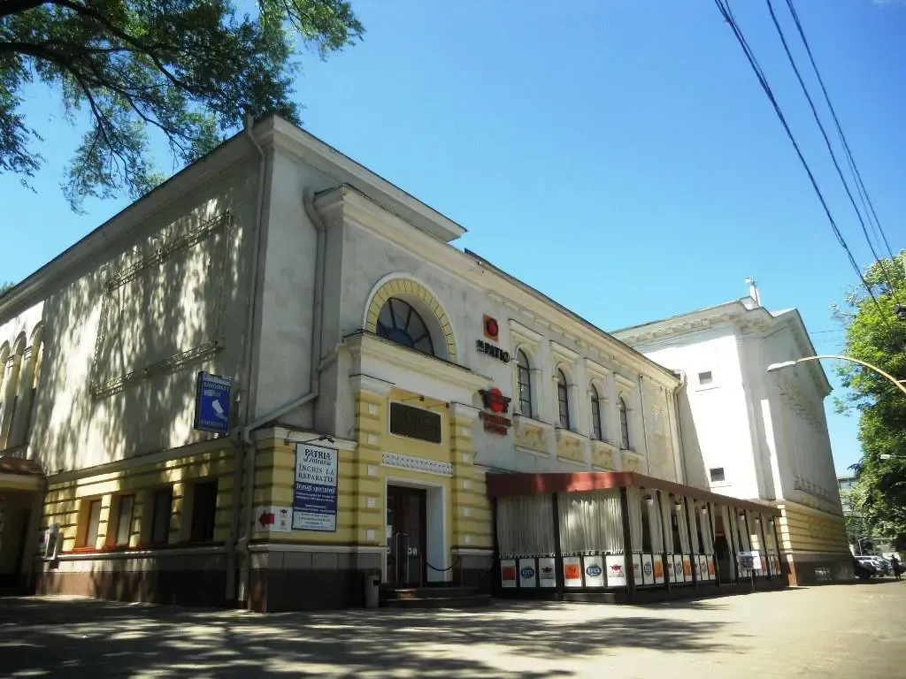 Cinematograful Patria