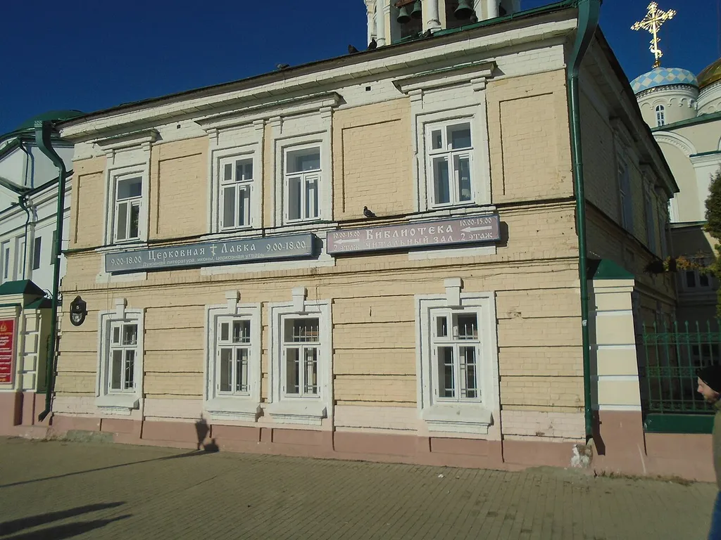 Parish house (St. Nicholas Cathedral, Kazan)