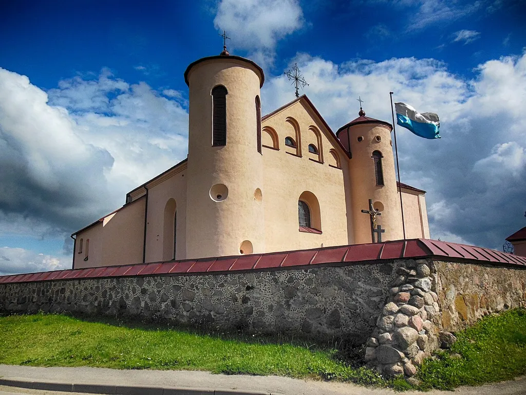 This is a photo of Belarusian heritage monument. Reference number: