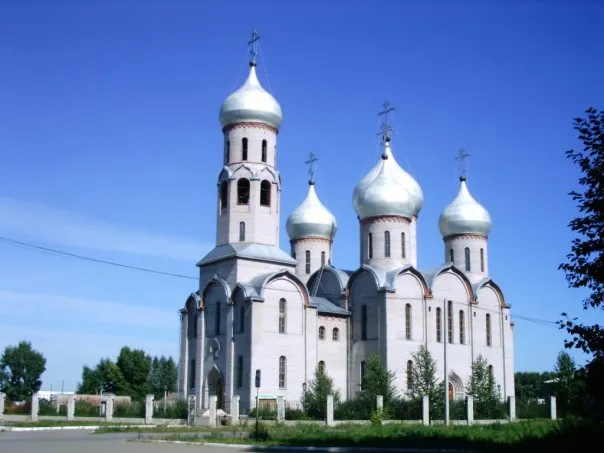 Holy Trinity Cathedral
