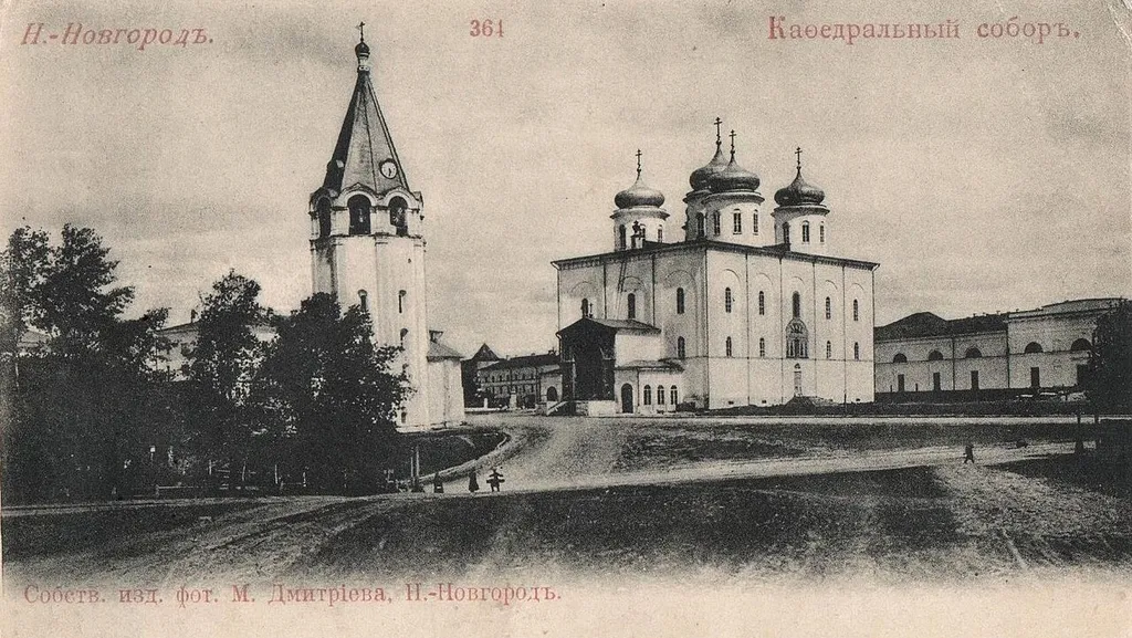 Спасо-преображенский собор, Нижний Новгород, 1890-е