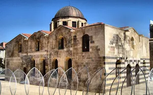 St. Peter's Church, Gaziantep