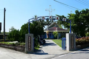 St. Nicolaus Church, Hsiaoma