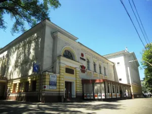 Cinematograful Patria