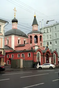 Church of Saint George in Old Luchniki in Moscow