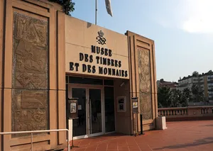 Museum of Stamps and Coins