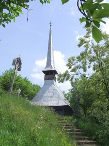 Wooden Church Sânpual