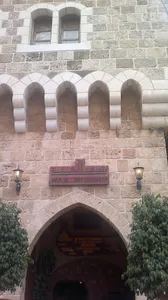 Byblos Wax Museum