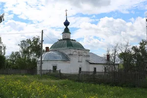 Presentation church, Serbilovo