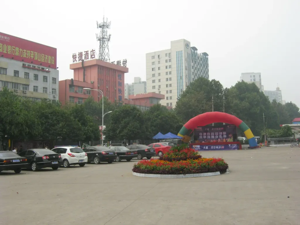 Pingdingshan