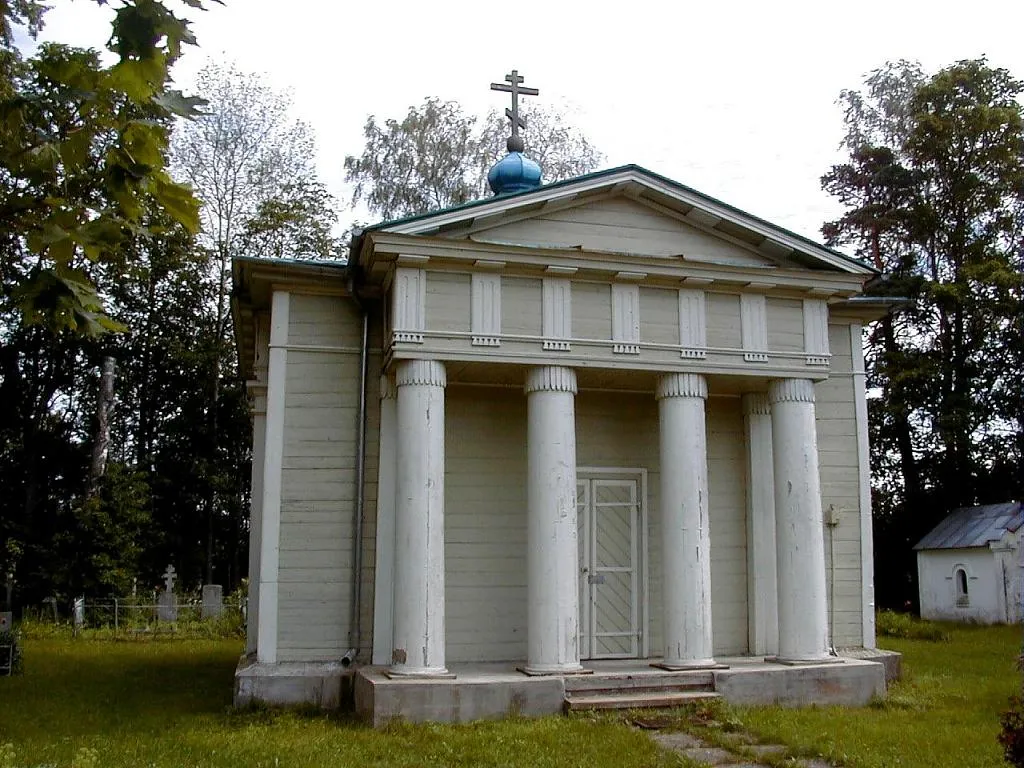 This is a photo of cultural heritage monument of Latvia number
