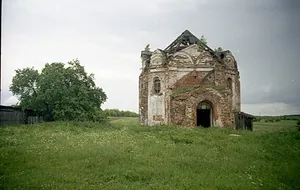 Church of Saint Michael Archangel in Sidaravičy