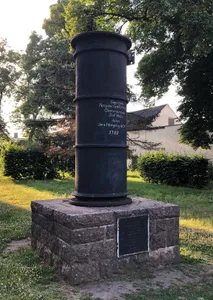 Dampfmaschinendenkmal