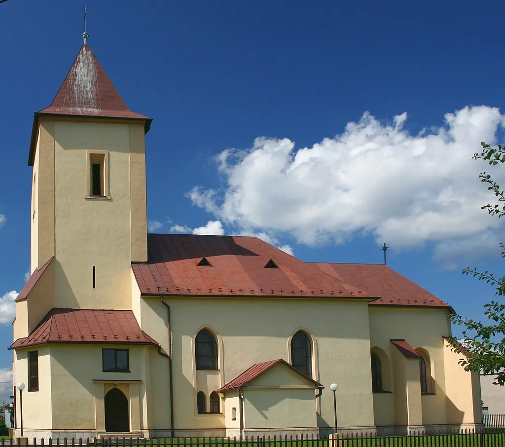 This media shows the protected monument with the number 713-91/0 CHMSK/713-91/0,CHMSK/713-91(other) in the Slovak Republic.