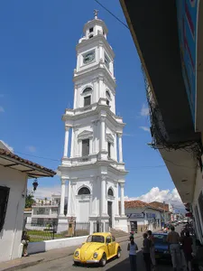 Notre-Dame-du-Mont-Carmel de Cartago cathedral
