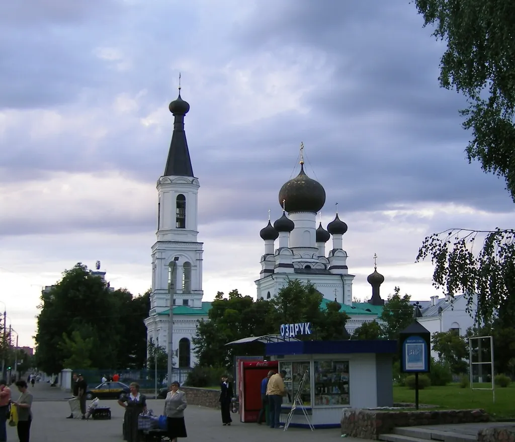 Собор Трёх Святителей