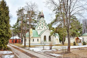 Church of the Theotokos of the Sign and Saint Seraphim of Sarov