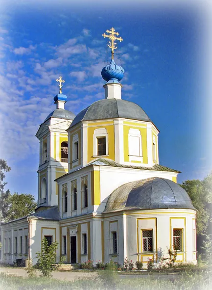 Иоанно-Предтеченская церковь (Тверь)