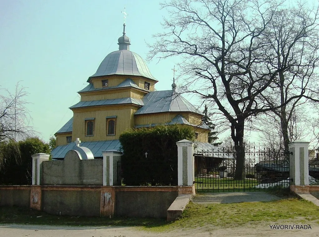 Церква Успіння Богородиці (дер.; згоріла), Яворів, вул.Спартака, 4-а