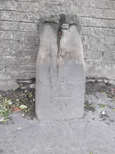 Milestone, Knottingley, between two bridges  over Aire & Calder Canal; opp. St Michael's Catholic Church