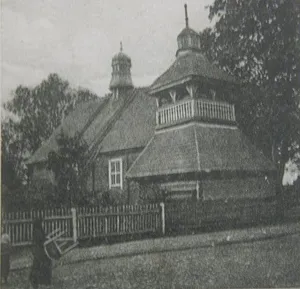 Church of the Nativity of the Virgin Mary, Šarašova