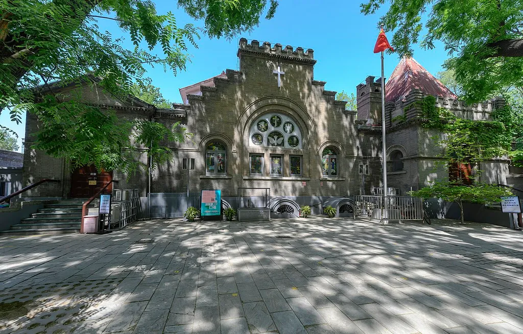Asbury Church (Christian Chongwenmen Church), Dongcheng District, Beijing
