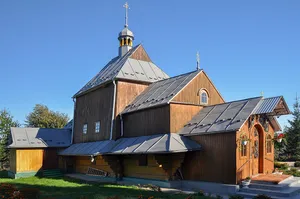 Exaltation of the Holy Cross church, Zahiria