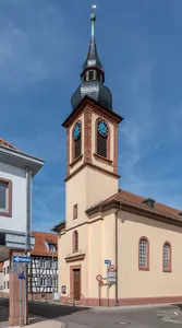 Christuskirche (Wörth am Rhein)