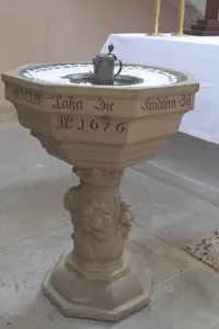 Baptismal font of Christuskirche (Mönchröden)