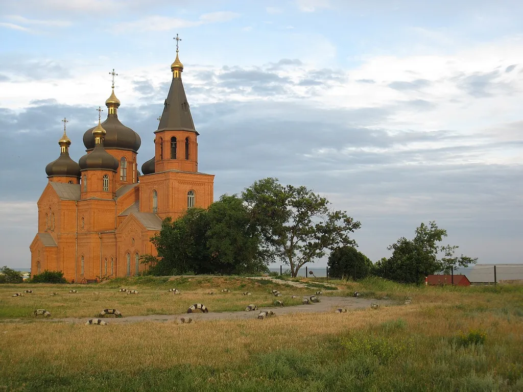 Cathedral of Saint Michael the Archangel