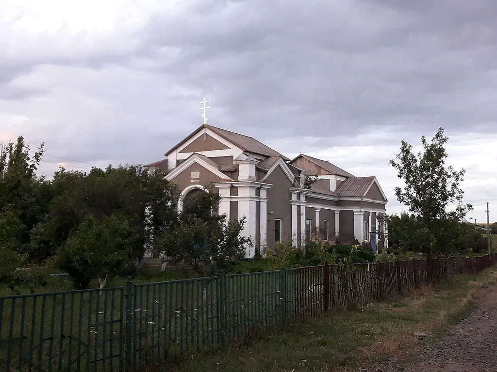 Південна сторона
